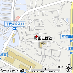 東京都町田市本町田2936周辺の地図