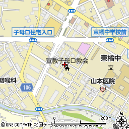 神奈川県川崎市高津区子母口797-1周辺の地図