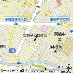 神奈川県川崎市高津区子母口804周辺の地図