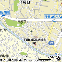 神奈川県川崎市高津区子母口1008-13周辺の地図