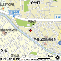 神奈川県川崎市高津区子母口1022周辺の地図