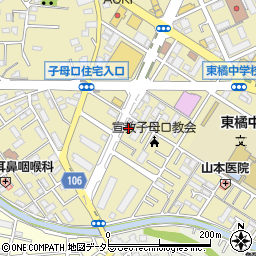 神奈川県川崎市高津区子母口799周辺の地図