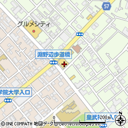 神奈川県相模原市中央区淵野辺本町3丁目1-5周辺の地図