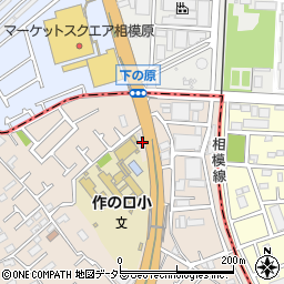 神奈川県相模原市緑区下九沢472周辺の地図