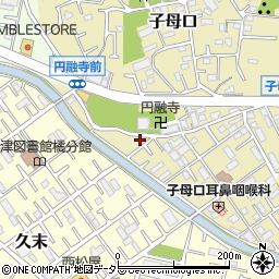 神奈川県川崎市高津区子母口1028周辺の地図