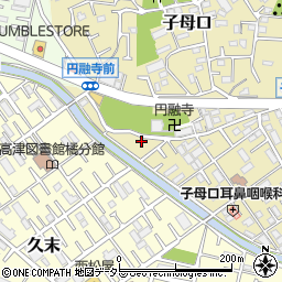 神奈川県川崎市高津区子母口1029周辺の地図