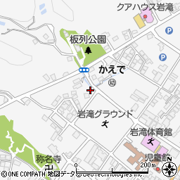 京都府与謝郡与謝野町岩滝713周辺の地図