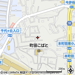 東京都町田市本町田2932周辺の地図