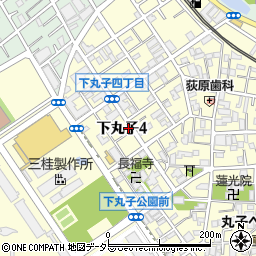 東京都大田区下丸子4丁目周辺の地図