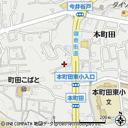 東京都町田市本町田2962周辺の地図
