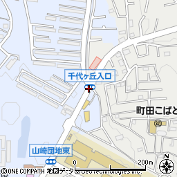 千代ケ丘入口周辺の地図