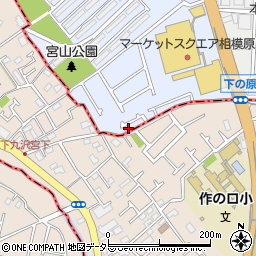 神奈川県相模原市中央区下九沢785-57周辺の地図