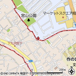 神奈川県相模原市中央区下九沢785-83周辺の地図