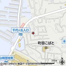 東京都町田市本町田2937周辺の地図