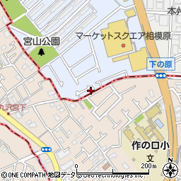 神奈川県相模原市中央区下九沢785-61周辺の地図