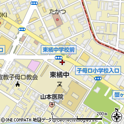 神奈川トヨタ自動車株式会社　中原Ｕ‐Ｃａｒセンター周辺の地図