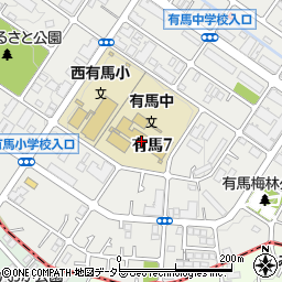 川崎市立有馬中学校周辺の地図