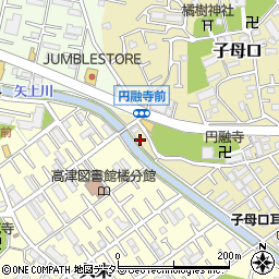 神奈川県川崎市高津区子母口1035周辺の地図