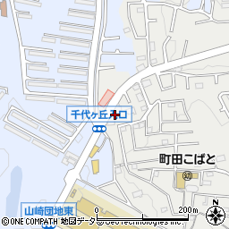 東京都町田市本町田2939周辺の地図