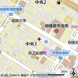 神奈川県相模原市中央区中央3丁目7-9周辺の地図