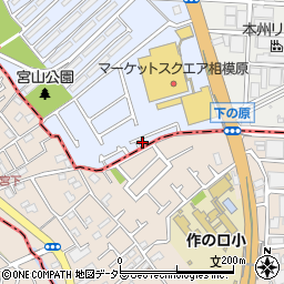 神奈川県相模原市中央区下九沢785-4周辺の地図