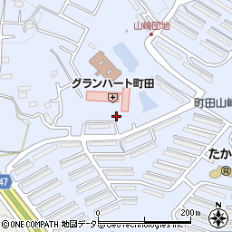 東京都町田市山崎町2056周辺の地図