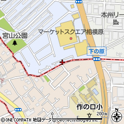 神奈川県相模原市中央区下九沢785-42周辺の地図