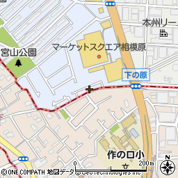 神奈川県相模原市中央区下九沢785-43周辺の地図
