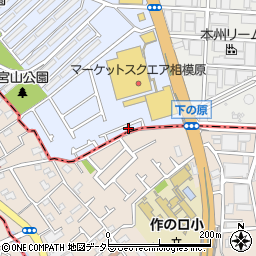 神奈川県相模原市中央区下九沢785-44周辺の地図