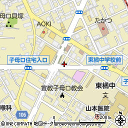 神奈川県川崎市高津区子母口302周辺の地図