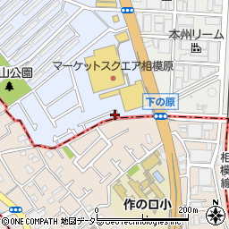 神奈川県相模原市中央区下九沢785-47周辺の地図
