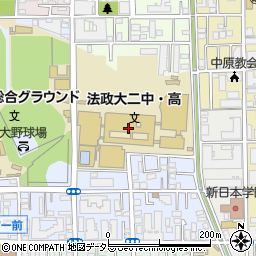 法政大学第二高等学校　守衛室周辺の地図