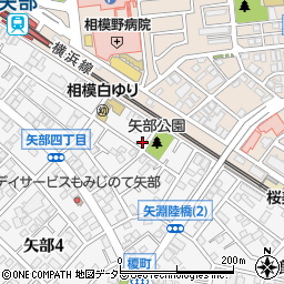 神奈川県相模原市中央区矢部4丁目1-10周辺の地図