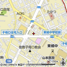 神奈川県川崎市高津区子母口305周辺の地図