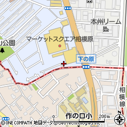 神奈川県相模原市中央区下九沢785-40周辺の地図