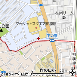 神奈川県相模原市中央区下九沢785-40周辺の地図