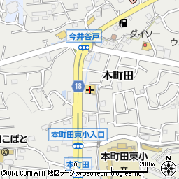 東京都町田市本町田3301周辺の地図