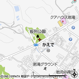 京都府与謝郡与謝野町岩滝557周辺の地図