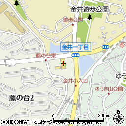 ダイハツ東京販売Ｕ－ＣＡＲ町田藤の台周辺の地図