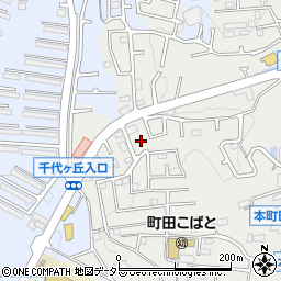 東京都町田市本町田2947周辺の地図