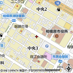 神奈川県相模原市中央区中央3丁目7-4周辺の地図