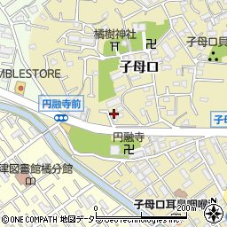 神奈川県川崎市高津区子母口72-10周辺の地図