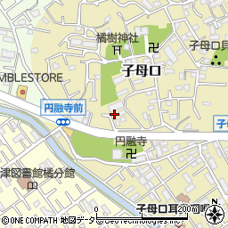 神奈川県川崎市高津区子母口72-11周辺の地図