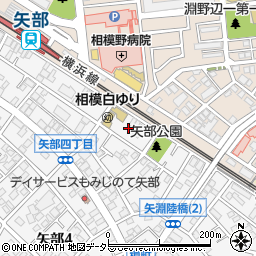 神奈川県相模原市中央区矢部4丁目1周辺の地図