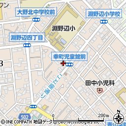 幸町児童館周辺の地図