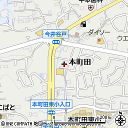 東京都町田市本町田3295周辺の地図