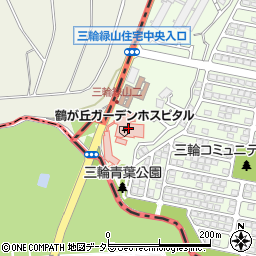 鶴が丘ガーデンホスピタル（鶴永会）周辺の地図