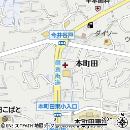 東京都町田市本町田3294周辺の地図