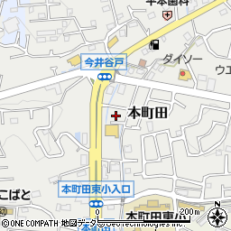 東京都町田市本町田3295-4周辺の地図