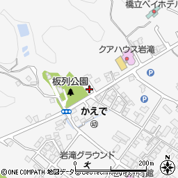 京都府与謝郡与謝野町岩滝543周辺の地図